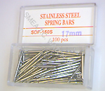 SP 17MM